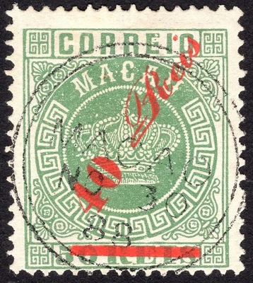 Sello de corona de Macao/Macao 1884/85 40R en 50R perf.13 1/2 Michel 15C usado Foto 1 de 2