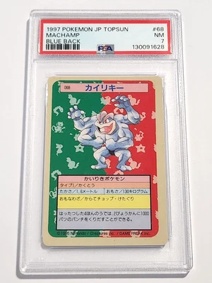 1997 POKEMON JP TOPSUN MACHAMP BLUE BACK #68 PSA 7 - Image 1 of 2