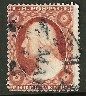 Margen Jumbo Sc #26 MAR 5 fecha cancelación 3 centavos Washington 1851-57 EE. UU. 2E5 Foto 1 de 3