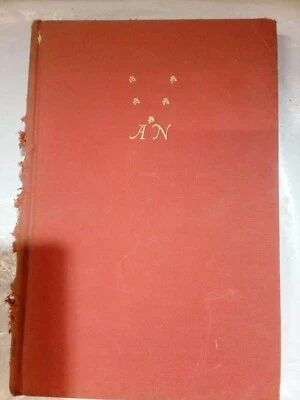 Delta of Venus by Anais Nin HC Harcourt Brace Jovanovich 1977 1st Edition - Image 1 of 4