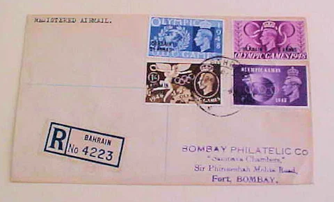 BAHRAIN  OYLMPICS FDC REGISTERED 29 JULY 1948 TO BOMBAY Cover