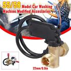 220V Automatic Water Pressure Sensing Switch Device 55/58 Model Car Washing1906