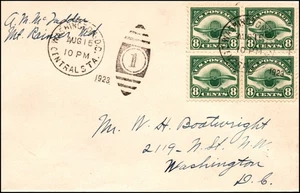 Scott C4 - 8 Cents Propeller - FDC - Worden - Addressed - Block - Picture 1 of 2