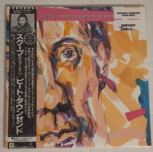 Pete Townshend - Scoop - 2LPs - Japan Import Vinyl - 1st Pressing - P-5627-8 NM! - Picture 1 of 5