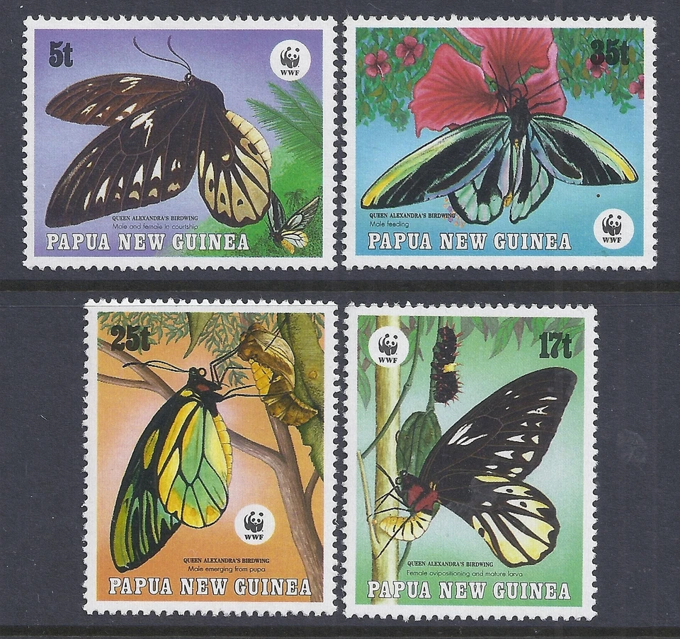 1988 PAPUA NEW GUINEA WWF QUEEN ALEXANDRA'S BIRDWING BUTTERFLY MNH - Image 1 of 1