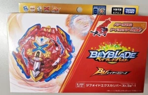 B-200 Genuine Takara Tomy Beyblade Burst DB Starter Xiphoid Xcalibur Xn.Sw'-1 - Picture 1 of 5