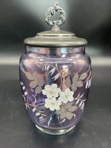 vtg. purple iridescent hand-painted floral Coraline texture apothecary jar - Picture 1 of 7