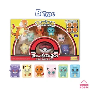 Pokemon Face Figure B Type 6 Figure 1 Monster Ball - Picture 1 of 6