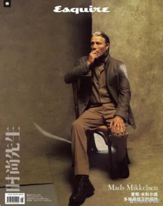 Mads Mikkelsen on ESQUIRE CHINA magazine Oct 2024 - Picture 1 of 5