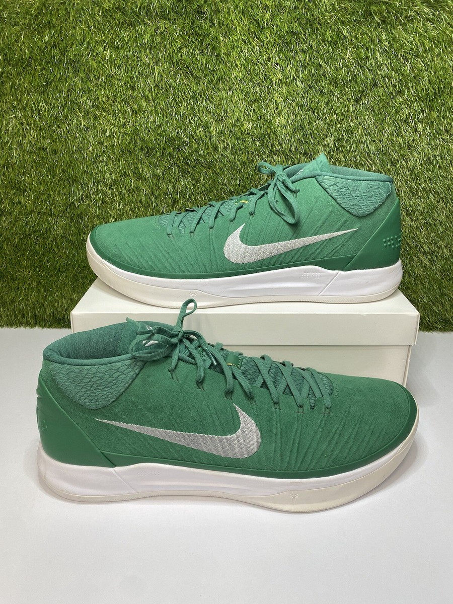 Nike Kobe A.D. TB Gorge Green | eBay
