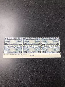 US C7 Plane And Map 10 Cents - Plate Block Of 6 F• VF / Lightly Hinged. - Picture 1 of 5