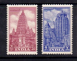 INDIA - 1951 ARCHAEOLOGICAL SERIES SG#333b-333c   2V - MINT NH - Picture 1 of 4