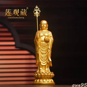 Imitation Copper Ksitigarbha Figure of The Buddha Temple Home Worship Ornament - Picture 1 of 4