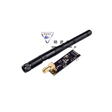 NRF24L01+PA+LNA SMA Antenna Wireless Transceiver communication module 2.4G 1100m
