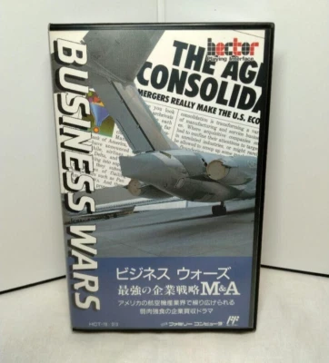 Unopened BUSINESS WARS M＆A Nintendo NES Famicom FC Game Japan - Image 1 of 4