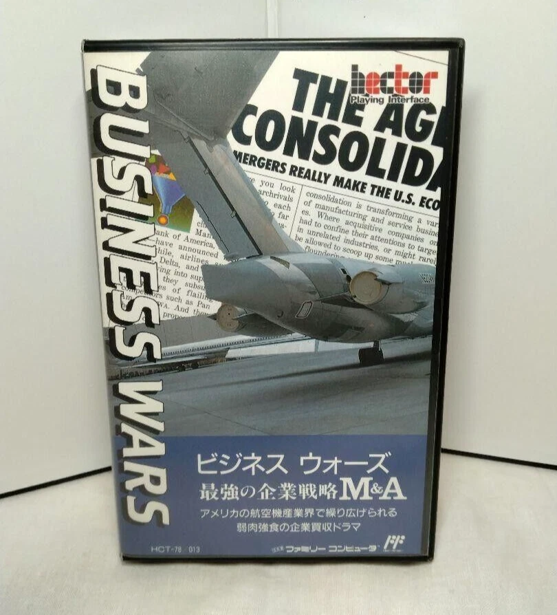 Unopened BUSINESS WARS M＆A Nintendo NES Famicom FC Game Japan - Image 1 of 4