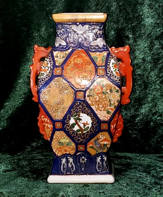 Jarrón esmaltado chino firmado Ya Wan Zhen Cang 12" Foto 1 de 4