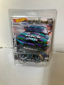 Hot Wheels 2019 Car Culture Open Track NISSAN SKYLINE GT-R 1/5 w/p-pack - Picture 1 of 8