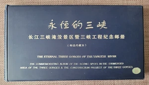 THE THREE GORGES OF YANGTZE RIVER HONG KONG STAMPS FDC's AND ANCIENT COINS PACK - Picture 1 of 19