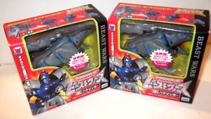 ✰ Transformers Beast Wars C-9 HOWLINGER WOLFANG Figure Toy TAKARA sealed MISB - Picture 1 of 3