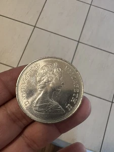 ELIZABETH II THE QUEEN MOTHER - DG REG FD - August 4th 1980 Silver COIN - Picture 1 of 7