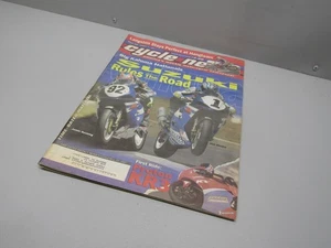 CYCLE NEWS NEWSPAPER MAY 30 2001 NUMBER 21 LANGSTON PROTON KR3 - Picture 1 of 4