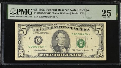 Star* (Four Digit)  $5 1995 IA 00004424* LOW SERIAL #  FRN 1985-G* PMG Graded - Image 1 of 2