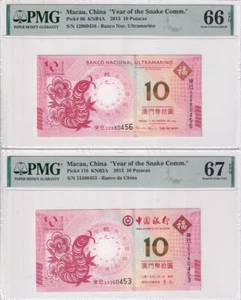 Macau Set 2; 10 Patacas 2013 P 86 116 Snake BNU BOC Superb Gem UNC PMG 66 67 EPQ - Picture 1 of 2