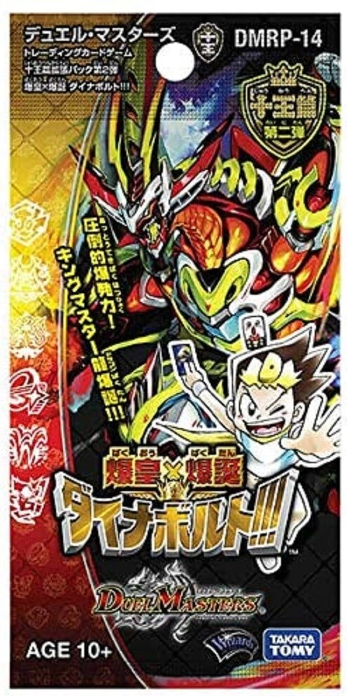 Duel Masters TCG Sealed Collectible Card Game Packs for sale | eBay