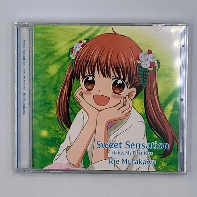 1st SINGLE "Sweet Sensation/Baby, My First Kiss"  Japan Import US Seller - Image 1 of 4