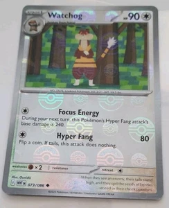 Watchog (Poke Ball Pattern) 073/086 Sv: White Flare Holo - Picture 1 of 1