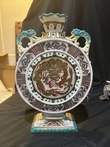 Vintage 1900er chinesische Porzellan Drachen Design Vase Chip bis Rand 13 Zoll - Bild 1 von 17
