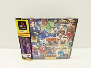 Marvel Vs Capcom - Ex Edition - PLAYSTATION 1 JAPAN VERSION - Picture 1 of 9