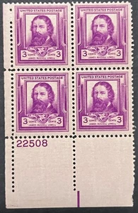 Scott#: 866 - Famous Americans: James Russell Lowell 3¢ 1940 Plate Block MNHOG - Bild 1 von 2