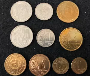 Bulgarien 5 Münzen Set 1, 3, 5, 10, 20 Stotinki UNC Weltmünzen - Bild 1 von 2