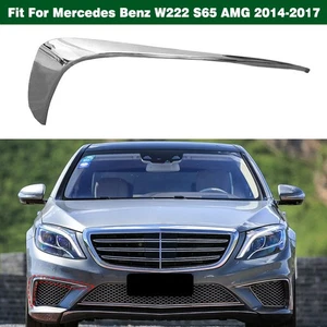 Right Front Bumper Side Grille Eyebrow Trim Chrome For Benz W222 S65 AMG 2014-17 - Picture 1 of 10