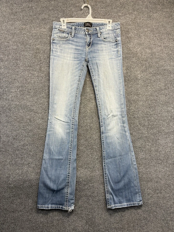 Rerock Express Jeans Women 4L Bootcut Low-Rise Light Wash Denim Pants - Image 1 of 4