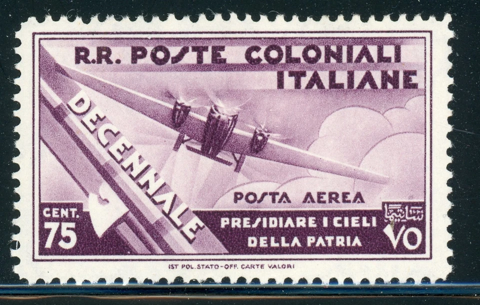 ITALIAN COLONIES MH Selections: Scott #C21 75c 10th Ann FASCISM CV$8+ - Image 1 of 1