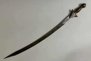 Dirk Hanger Kris Keris Kattar Sword Dirk Machete Poniard Scalpel Saber Damascus - Picture 1 of 12