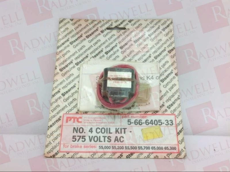 REXNORD 566640533 / 566640533 (NEW IN BOX)