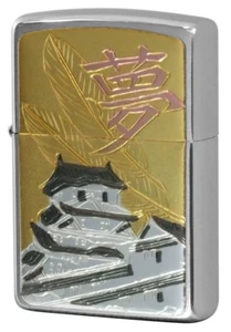 Zippo Lighter Electroformed plate Dream japanese style japan free shipping?????? - Picture 1 of 2