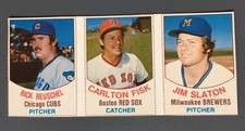 1977 HOSTESS COMPLETE PANEL 103-105 CARLTON FISK RICK REUSCHEL JIM SLATON HOFer