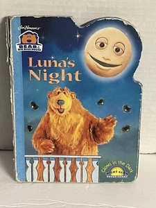 Bear in the Big Blue House: Luna’s Night (Book, 1999) Jim Henson board book VTG - Picture 1 of 5