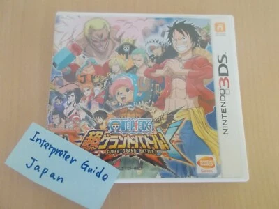 One Piece Super Grand Battle! X Nintendo 3DS W/Case Japanese Version NTSC-J - Image 1 of 4
