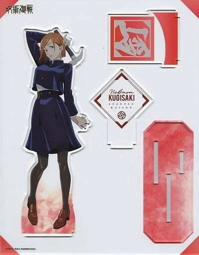 Jujutsu Kaisen Nobara Kugisaki Big supporto acrilico MAPPA 25 cm - Immagine 1 di 1