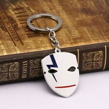 Anime Darker Than Black Mask Alloy Keychain Bag Car Key Ring Cosplay Gift