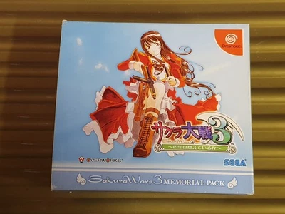 Dreamcast Sakura Wars 3 Memorial Pack (2002, Sega) NTSC-J - Image 1 of 4