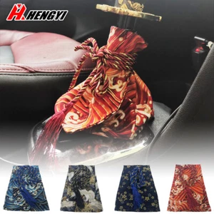4 Types Fabric Gear Shift Knob Boot Dust Cover For JDM Asian Pattern Universal - Picture 1 of 16