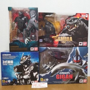 S.H.MonsterArts KING KONG The 8th,Gamera 1996 ,Gigan 2004,Mechagodzilla Type 3 - Picture 1 of 9