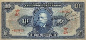 Brazil 10 Mil Reis ND. 1925 P 39d Est. 17A Circulated Banknote XYZ3 - Picture 1 of 2